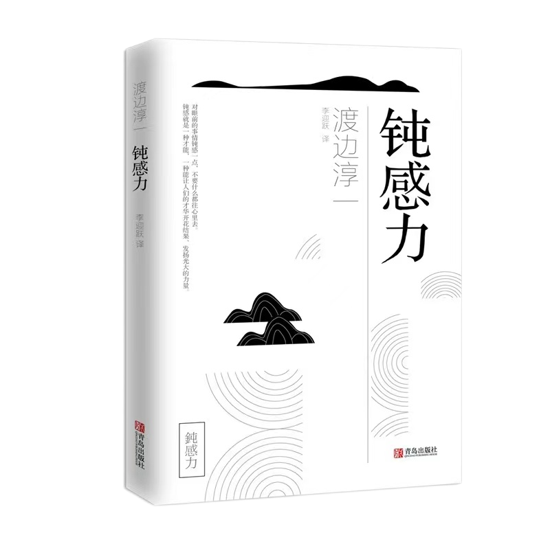 pg�齫����(�ٷ�)����IOS/��׿��/�ֻ���APP����