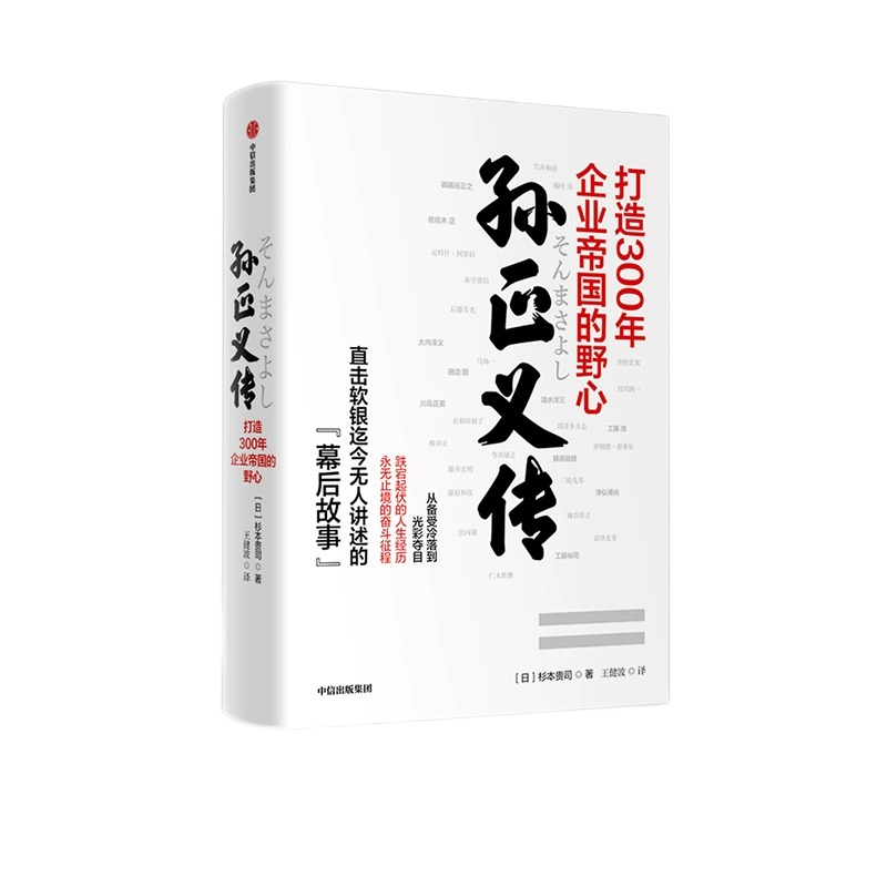 pg�齫����(�ٷ�)����IOS/��׿��/�ֻ���APP����