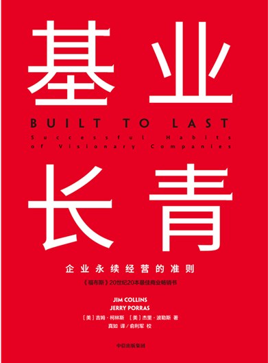 pg�齫����(�ٷ�)����IOS/��׿��/�ֻ���APP����