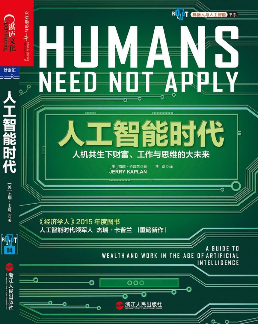 pg�齫����(�ٷ�)����IOS/��׿��/�ֻ���APP����