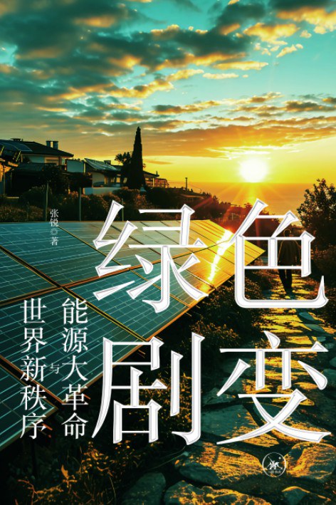 pg�齫����(�ٷ�)����IOS/��׿��/�ֻ���APP����