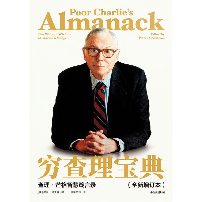 pg�齫����(�ٷ�)����IOS/��׿��/�ֻ���APP����