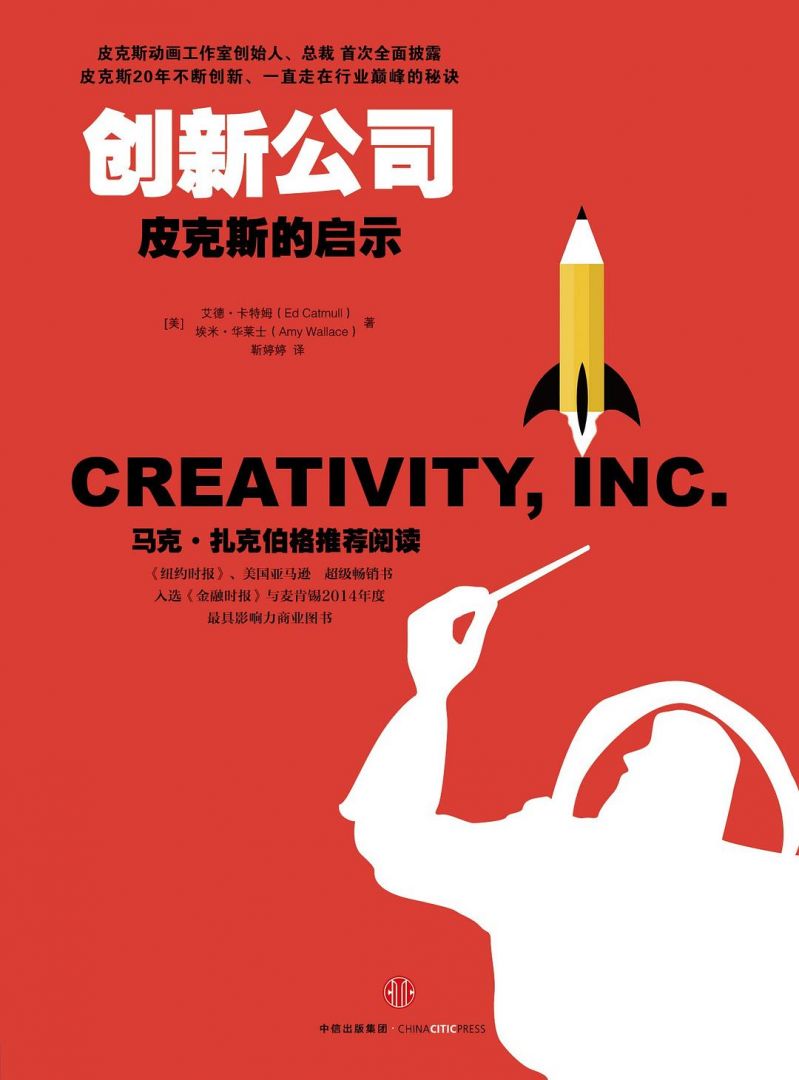 pg�齫����(�ٷ�)����IOS/��׿��/�ֻ���APP����