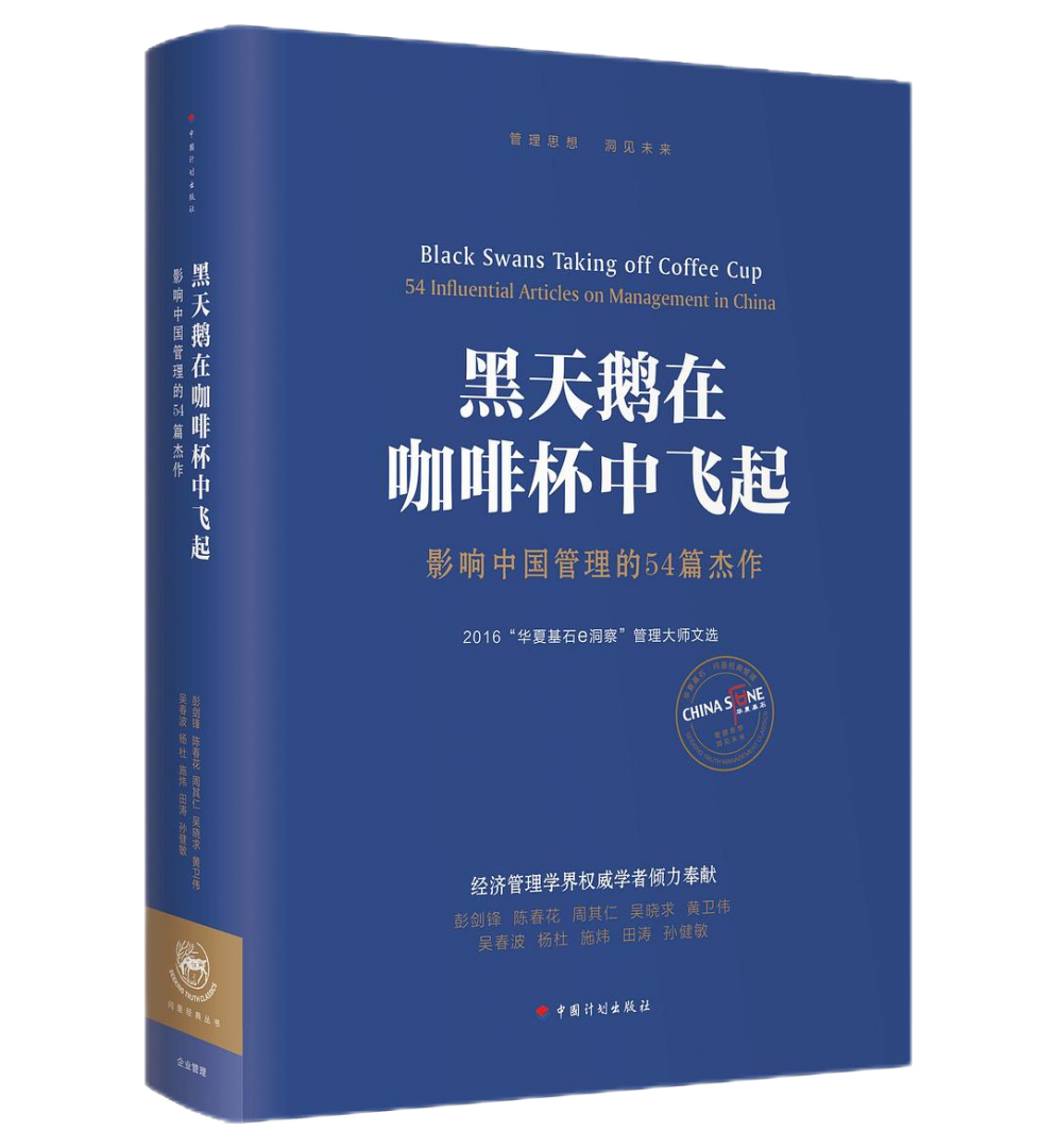 pg�齫����(�ٷ�)����IOS/��׿��/�ֻ���APP����