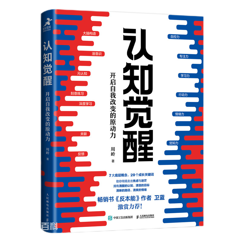 pg�齫����(�ٷ�)����IOS/��׿��/�ֻ���APP����