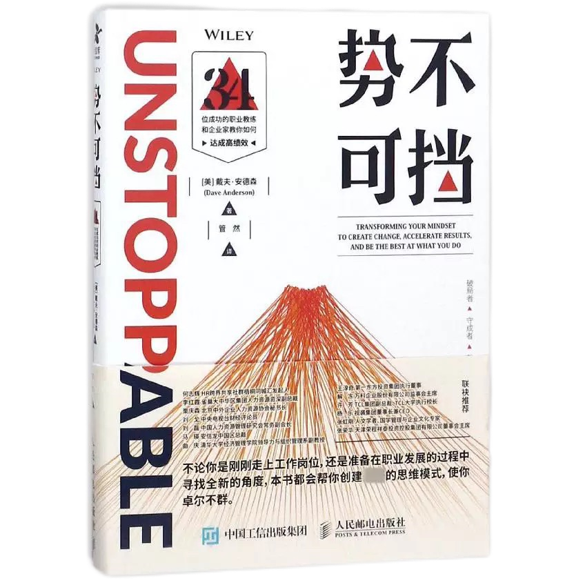 pg�齫����(�ٷ�)����IOS/��׿��/�ֻ���APP����