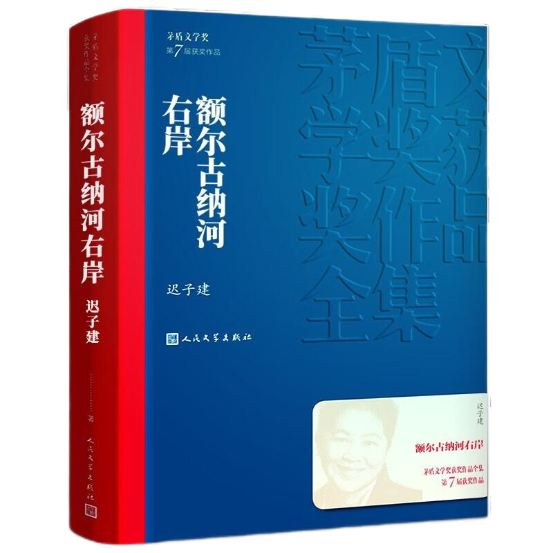 pg�齫����(�ٷ�)����IOS/��׿��/�ֻ���APP����