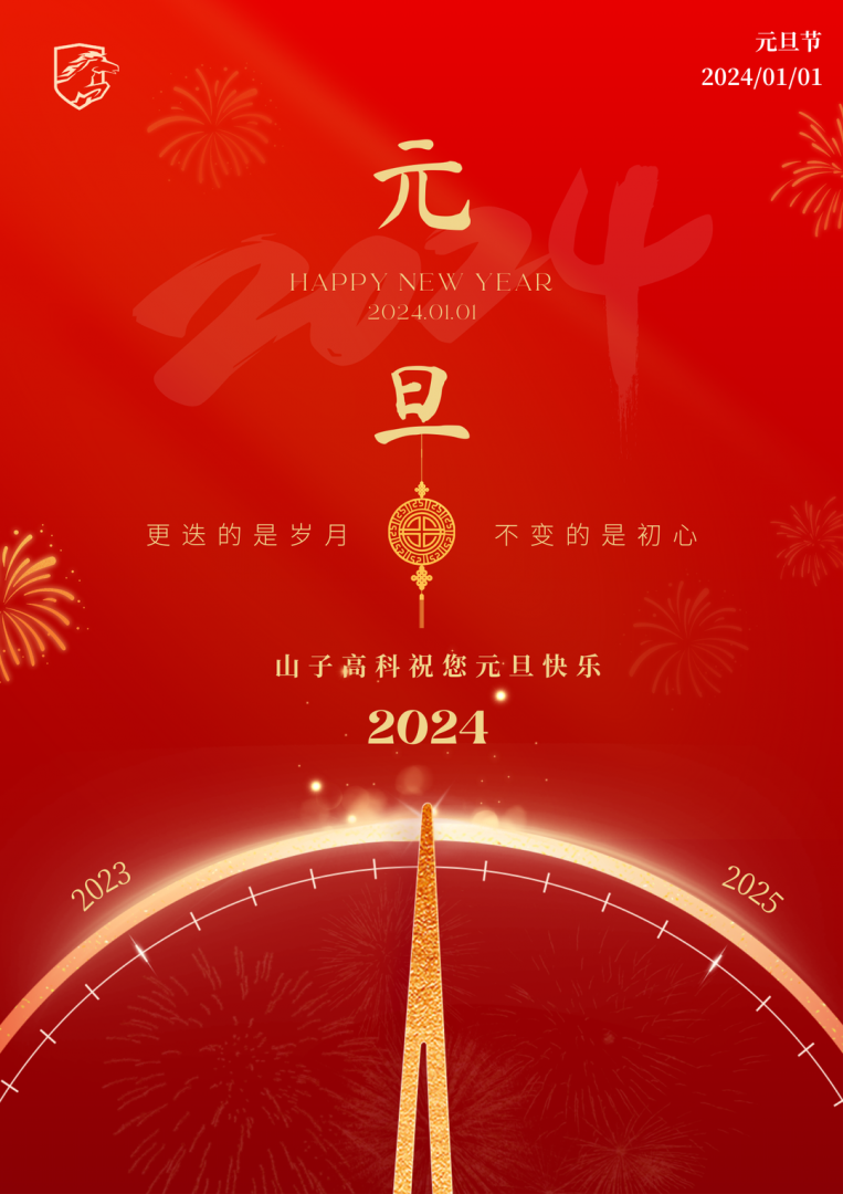 pg�齫����(�ٷ�)����IOS/��׿��/�ֻ���APP����