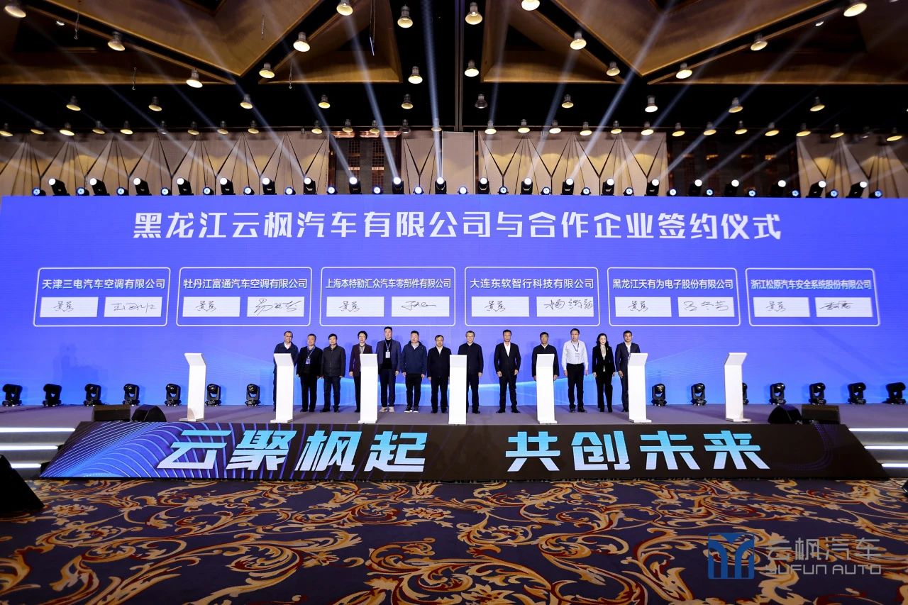 pg�齫����(�ٷ�)����IOS/��׿��/�ֻ���APP����