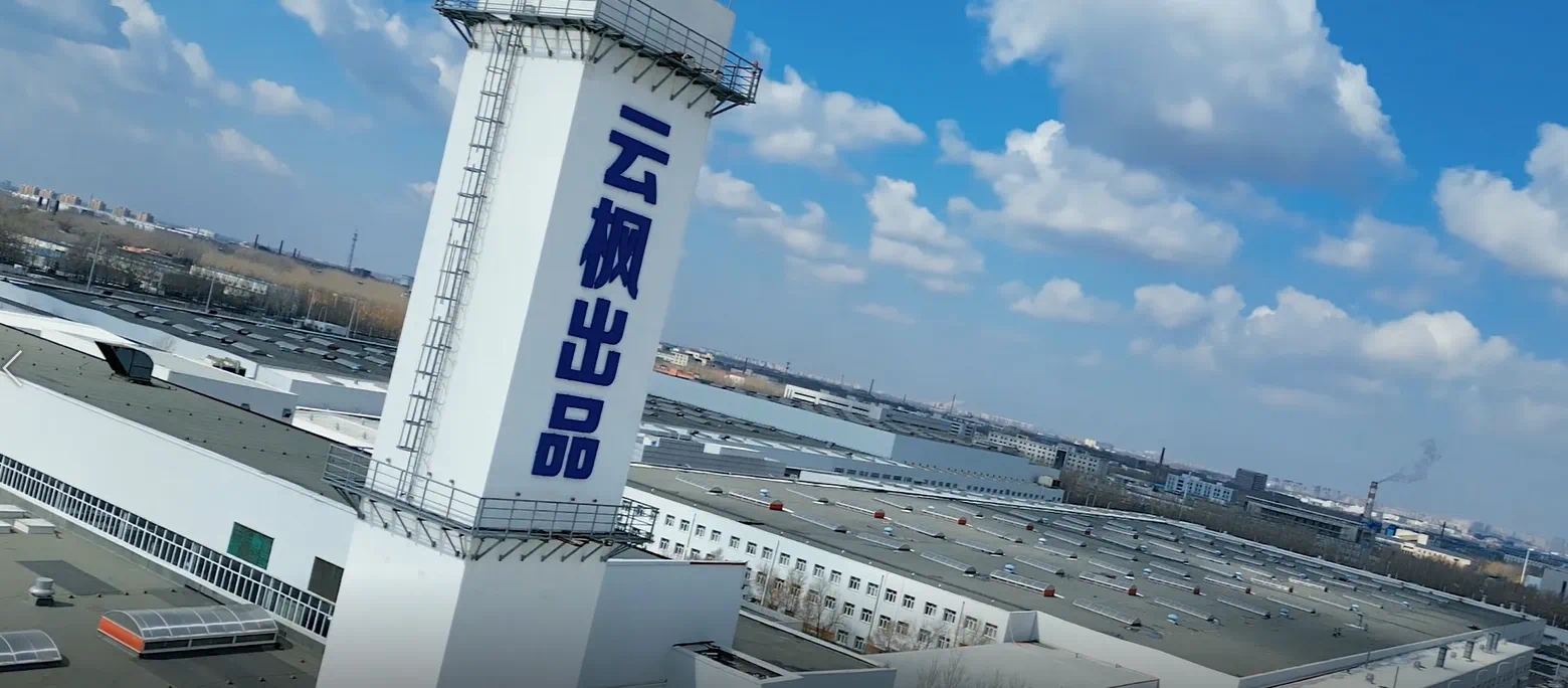 pg�齫����(�ٷ�)����IOS/��׿��/�ֻ���APP����