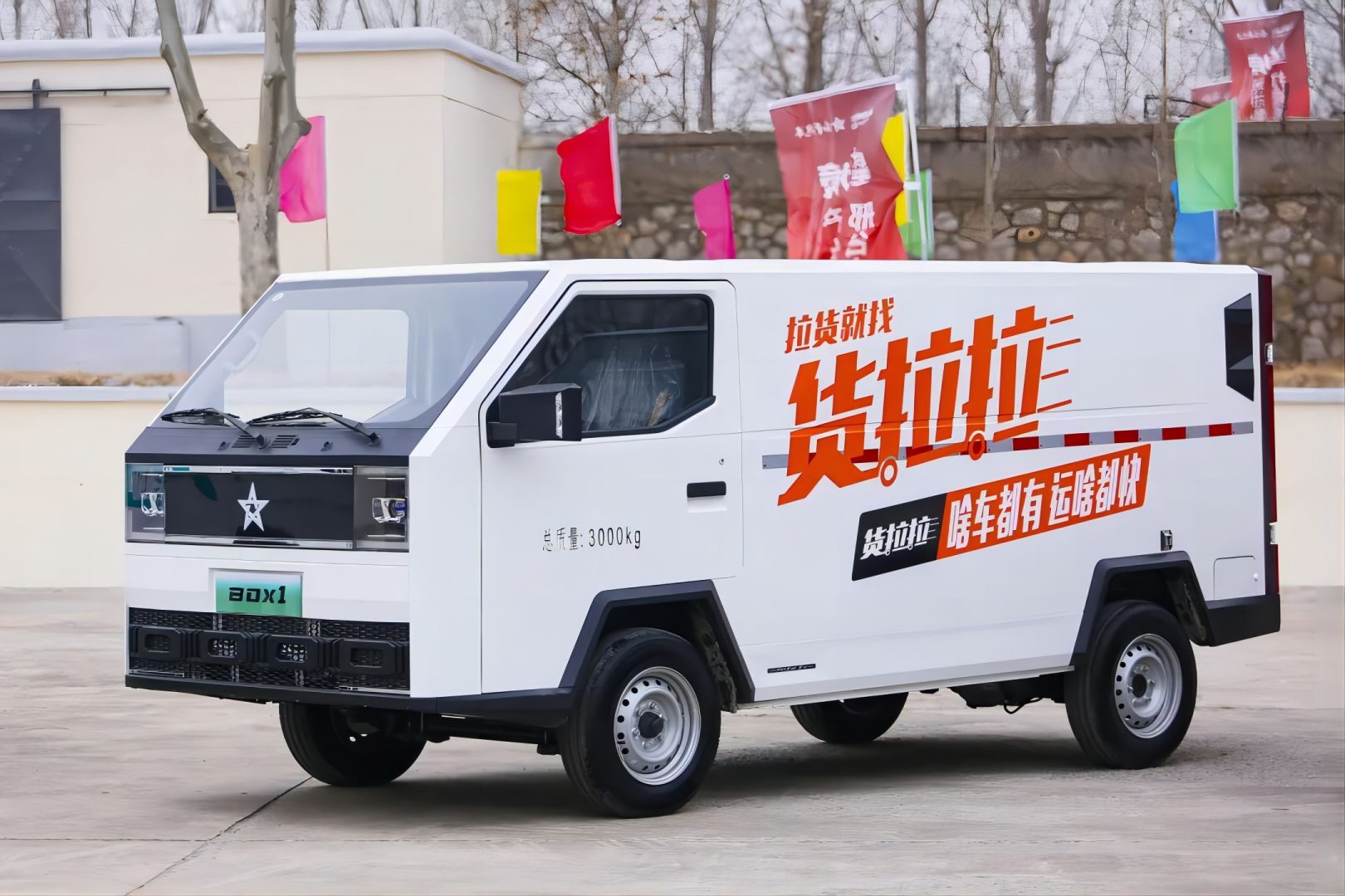 pg�齫����(�ٷ�)����IOS/��׿��/�ֻ���APP����