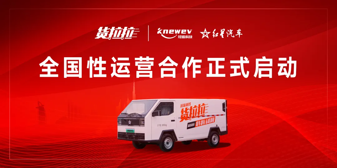 pg�齫����(�ٷ�)����IOS/��׿��/�ֻ���APP����