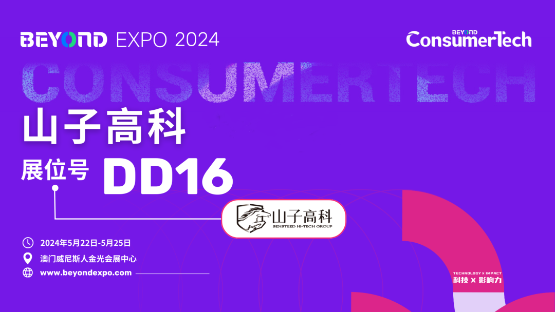 pg�齫����(�ٷ�)����IOS/��׿��/�ֻ���APP����