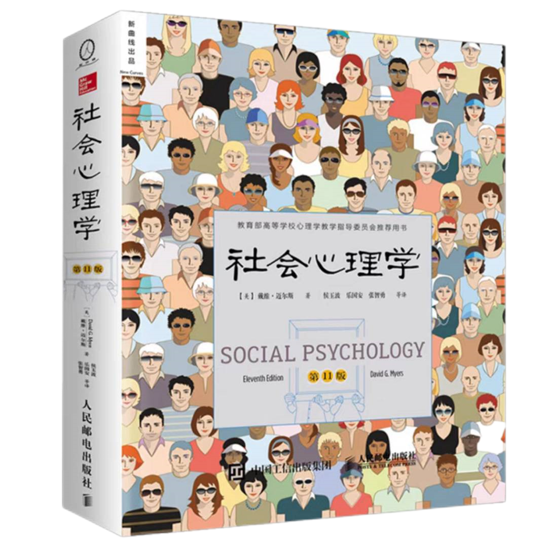 pg�齫����(�ٷ�)����IOS/��׿��/�ֻ���APP����