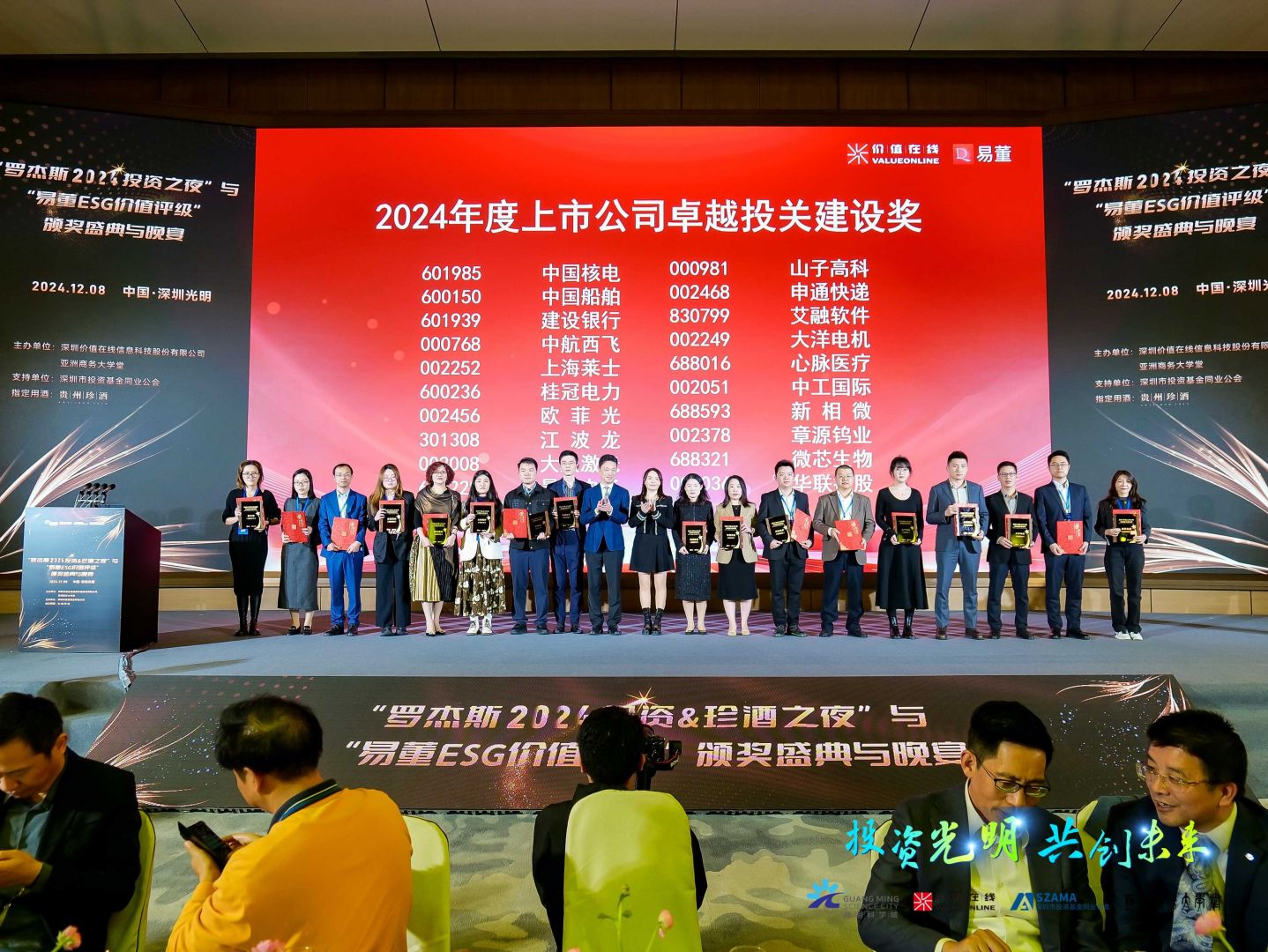 pg�齫����(�ٷ�)����IOS/��׿��/�ֻ���APP����