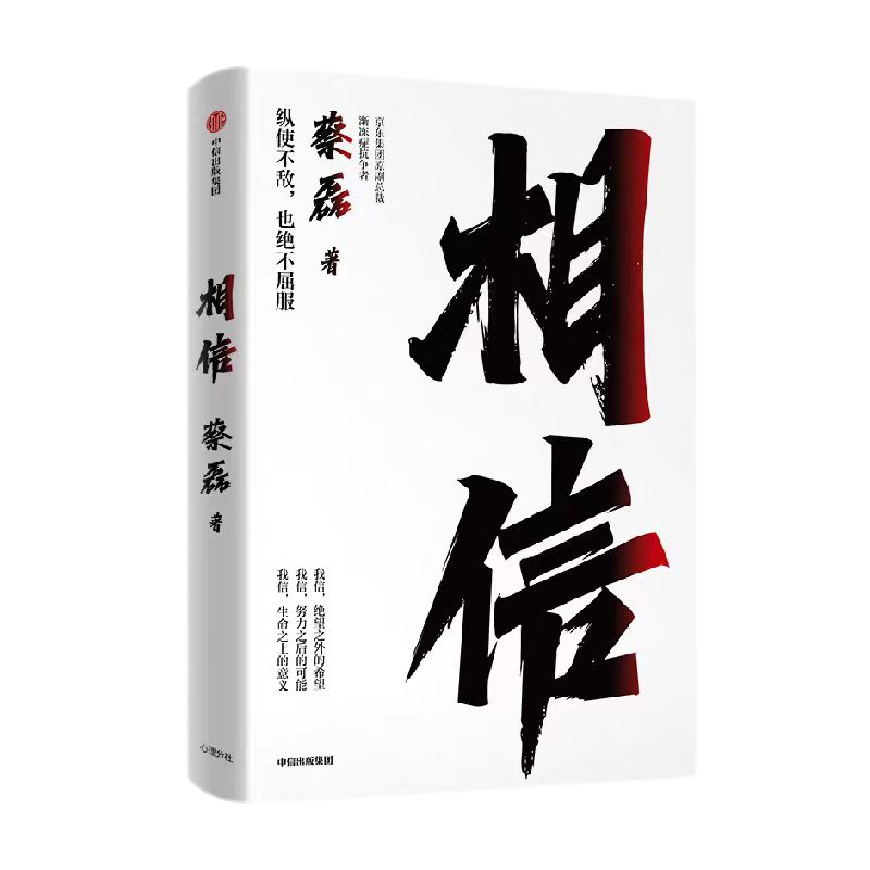 pg�齫����(�ٷ�)����IOS/��׿��/�ֻ���APP����