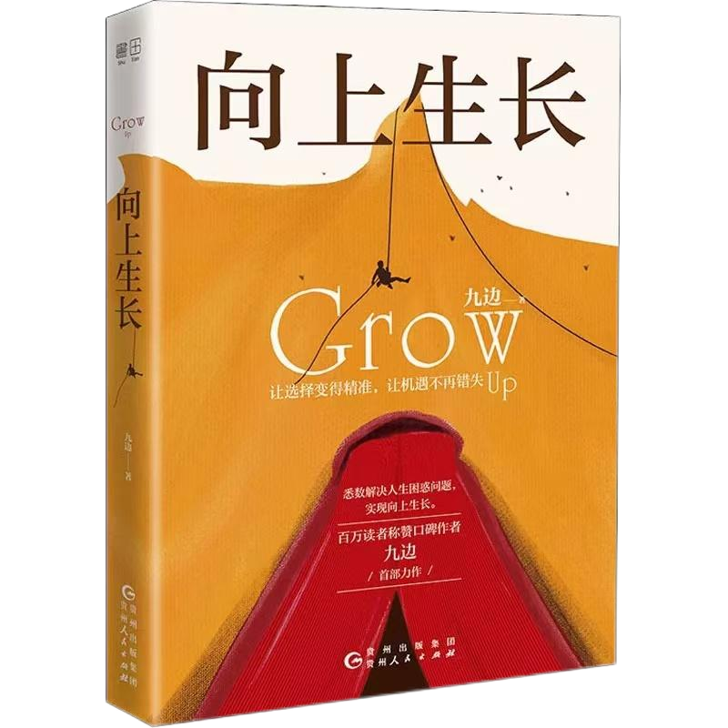 pg�齫����(�ٷ�)����IOS/��׿��/�ֻ���APP����