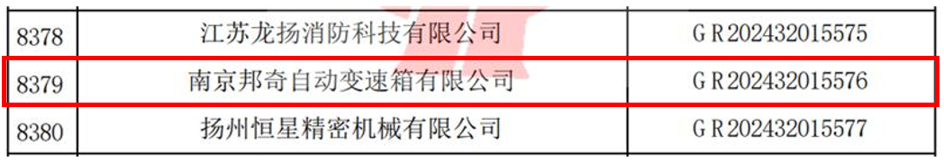 pg�齫����(�ٷ�)����IOS/��׿��/�ֻ���APP����