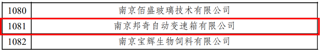 pg�齫����(�ٷ�)����IOS/��׿��/�ֻ���APP����