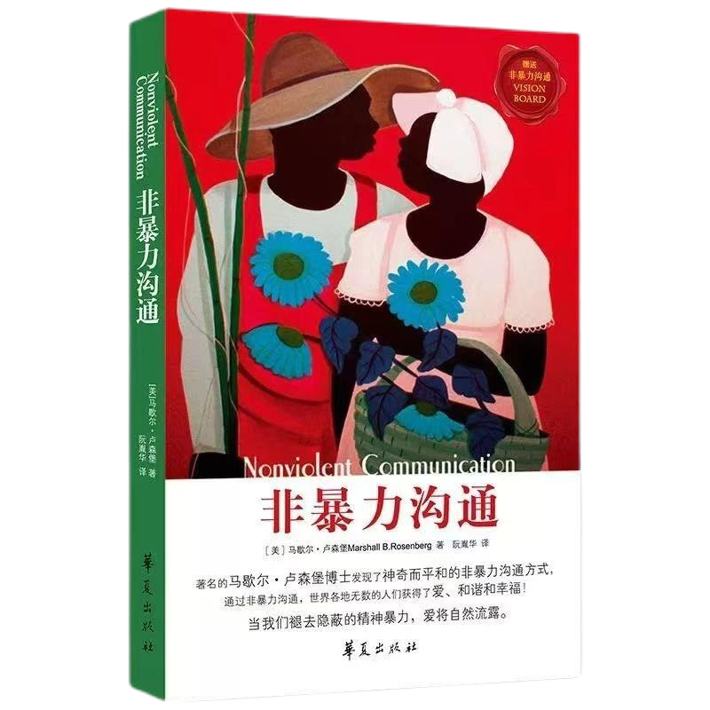 pg�齫����(�ٷ�)����IOS/��׿��/�ֻ���APP����