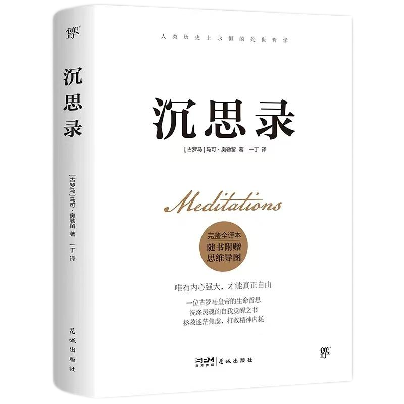 pg�齫����(�ٷ�)����IOS/��׿��/�ֻ���APP����