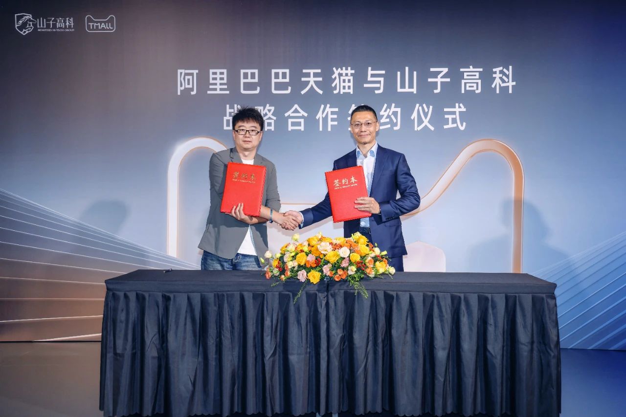 pg�齫����(�ٷ�)����IOS/��׿��/�ֻ���APP����