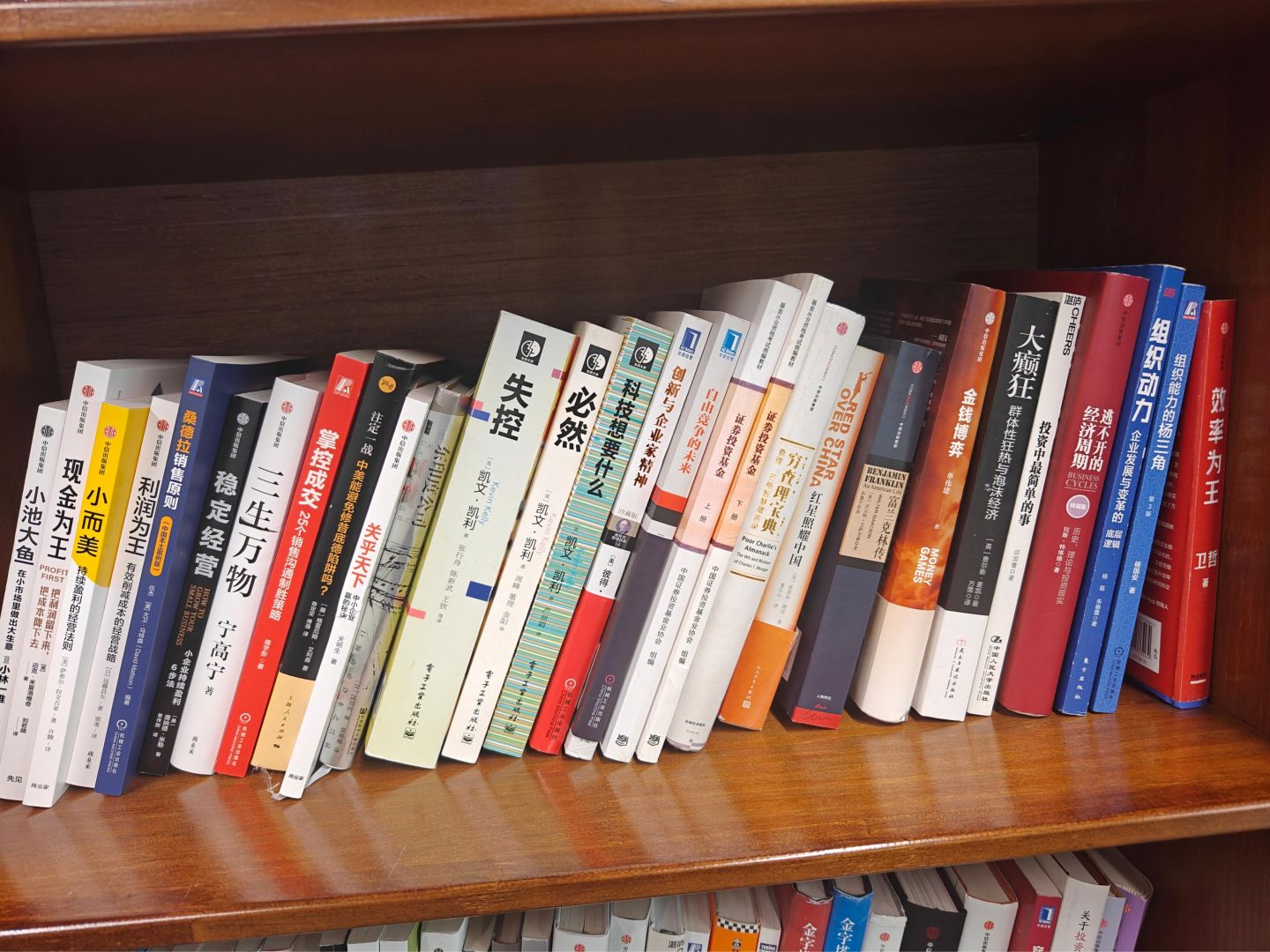 pg�齫����(�ٷ�)����IOS/��׿��/�ֻ���APP����