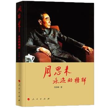 pg�齫����(�ٷ�)����IOS/��׿��/�ֻ���APP����