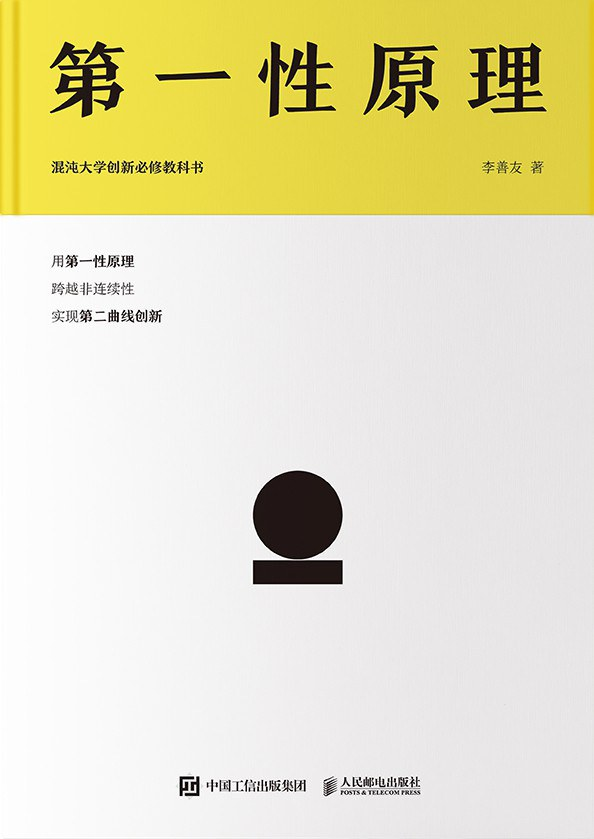 pg�齫����(�ٷ�)����IOS/��׿��/�ֻ���APP����