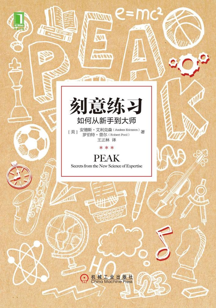 pg�齫����(�ٷ�)����IOS/��׿��/�ֻ���APP����